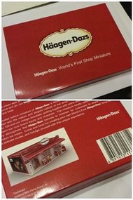 Haagen-Dazs/3D puzzle/Ice cream shop/哈根達斯/雪糕店/砌圖/拼圖/不是Coupon