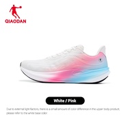 Qiaodan WIND 4TR รองเท้าวิ่งสำหรับผู้ชายประจำวันน้ำหนักเบามี QDB023262297น้ำหนักเบา
