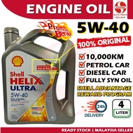 S2U Original Engine Oil Shell Helix Ultra 5W-40 Fully Synthetic 4Liter API SP ACEA A3 B4 Minyak Hitam Kereta Turbo 5W40