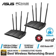 ASUS Router RT-AX55 / RT-AX1800HP AX1800 Dual Band WiFi 6 Router AI-Mesh MU-MIMO and OFDMA