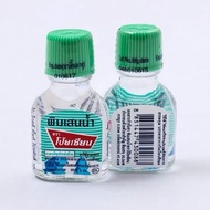 Pim Saen Balm Oil 3cc (SG STOCK)