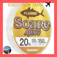 SHIMANO Soare Ajing Fluorocarbon Line 150m Pure Clear[Direct from Japan]
