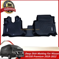 NISSAN NV350 Premium/URVAN 2016 to 2024 Deep Dish Matting 5D ( urvan matting ) ( premium matting )