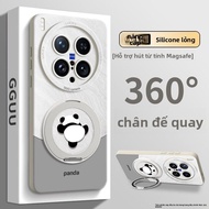 Ốp lưng GGUU cho Vivo X200 Ultra X200S bằng silicon hình gấu trúc từ tính có dây đeo