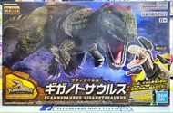 ~全新現貨~ BANDAI  新恐龍模型系列 南方巨獸龍(008643)[4573102663207]