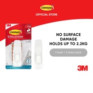 3M™ Command™ Large Bath Hook, Water Resistant, No Surface Damage, 1 pc/pack, For bathroom organizati