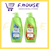 Rejoice 3-in1 Shampoo (900ml)