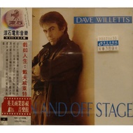 Drama Like Life/Dave Wright Stage Selection CD