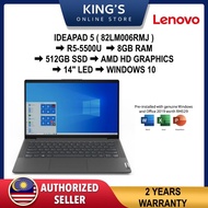 LENOVO IdeaPad 5 14ALC05-82LM006RMJ 14" Laptop - Grey (Ryzen5-5500U, 8GB, 512GB, Radeon, Win10, OfficeH&amp;S)