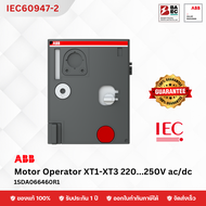 ABB MOD XT1-XT3 220...250V ac/dc