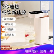 Desktop Water Dispenser Water Dispenser Desktop Water Dispenser Small Mini Type One Person Portable 