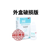 Physique 4.12 Daily Dedicated Pet Conditioning Respiratory System Maintenance Function Cat DF4Q