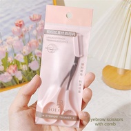 Eyebrow Trimmer Eyebrow Razor Eyebrow Hair Removal Eyebrow AccessoriesBeauty Kit