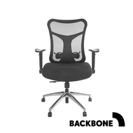 【BACKBONE】Viking™ 全方位樂手椅 公司貨 廠商直送