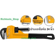 INGCO Pipe Wrench Single Leg Size 24 Inches Code HPW0824 Can Clamp Pipes Up To 76 mm.