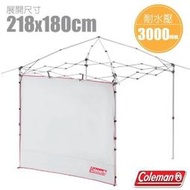 RV城市【美國 Coleman】快搭遮陽帳 M 專用圍布 客廳帳 炊事帳 邊布 CM-38823邊圍布_CM-34602