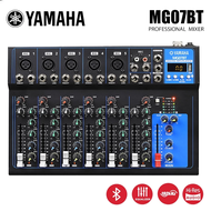 YAMAHA MG07BT Audio Mixer USB DJ Sound Mixing Console 48V Power for Computer Recording,4 -7-Channel 