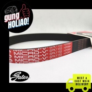 Gates 6PK1155 Perodua Axia / Bezza 1.0 Fan Belt