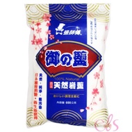 Master Salt Natural Rock 600g Rock Salt