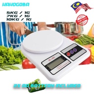 LCD Kitchen Food Scale Digital / Penimbang cake LCD Serbaguna (5kg/7kg/10kg) accuracy 1g - Free 2xAA