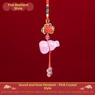 Natural Crystal Five Elements Gourd Pendant Amulet