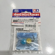 Tamiya super speed gear set 15432