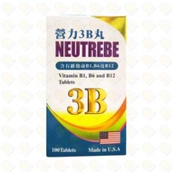 營力 3B 丸 維他命B1, B6, B12 100粒 (4894281005757)