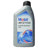 【車百購】美孚 Mobil ATF LT 71141 自動變速箱油