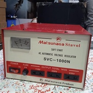 MATSUNAGA STABILIZER SVC 1000N-AC AUTOMATIC VOLTAGE REGULATOR 1000 VA - VOLTAGE COM