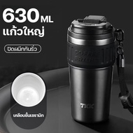 TKK แก้วกาแฟ สแตนเลส ซับเซรามิก พร้อมฝาปิด ขวดสูญญากาศ เก็บความร้อนและความเย็น