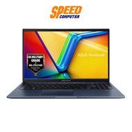 ASUS Vivobook 15 (M1502YA-NJ706WA) | AMD Ryzen™ 7-7730U | Notebook (โน๊ตบุ๊ค) | By Speed Computer