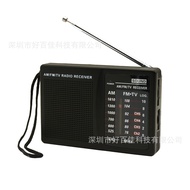 Two-band Vintage Radio Retro Portable Radio Export FM AM FM Radio