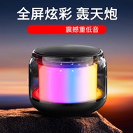 speaker bluetooth bass bluetooth speaker speaker Super Good Sound Quality Audio Bluetooth Speaker Su