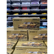 Pop Race Top Secret GT 300 Supra Gold
