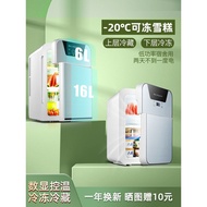 Eos mini Small Refrigerator Freezer Freezer Home Dormitory Car Breast Milk Single Use mini Student S