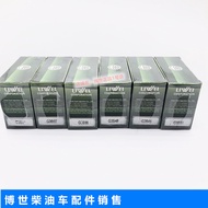 LIWEI LIWEI G3S Series Nozzle Original Factory Genuine Nozzle G3S9G3S6G3S130 Support Order