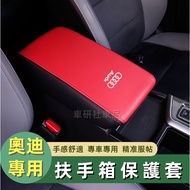 Audi Armrest Box Cover A4 Q5 A3 Q3 Q2 A6 Central Protective Storage Leather Scratch-Resistant Wear-R