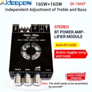 【READY】Aideepen บอร์ดเครื่องขยายเสียงบลูทูธ ZK-1602Tโมดูลเครื่องขยายสัญญาณเสียง TDA7498E 160W * 2ปรั
