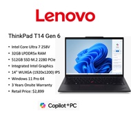 [Copilot+ PC] Brand New|Lenovo ThinkPad T14 Gen 6 Laptop|14"FHD+|Ultra 7 258V|32GB+512GB|Win11Pro Pr