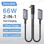 PD66W Fast Charge Datao Type-C To Dual USB Female 2-IN-1 OTG Transmission Datao 20cm Nylon Woven Dat