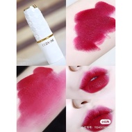 CEZANNE Lead-Free Lipstick (date 2028)