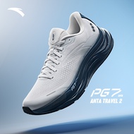 [BESTSELLER] ANTA Men PG7 TRAVEL 2.0 2E Widefoot Soft and Cushioned Running Shoes - 1125B5546