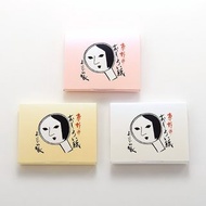 (代購)日本京都品牌 YOJIYA よーじや 藝妓優佳雅 補妝用超細粉末吸油面紙 Oil Blotting Paper (60張 x 3包) 優惠套裝 必須同款