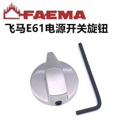 Faema Pegasus E61 Coffee Machine Power Knob Switch Knob Stainless Steel Switch Coffee Machine Access