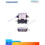 UT11123-1A505-7H 富士康FOXCONN USB Type C Connector 现货