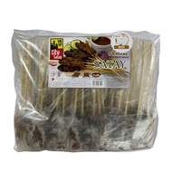 City Satay 50 sticks Frozen Satay with Sauce - Beef