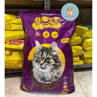 Bolt CAT FOOD FRESHPACK 8kg dry food - CAT FOOD Bolt FRESHPACK 8kg