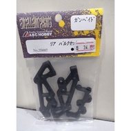 25687 ABC HOBBY GAMBADO part