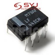 10 PCS LF442ACN LF442CN LF442 DIP-8 In stock