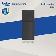 Beko [New] RDNT371I10HFSK ตู้เย็น 2 ประตู 12 คิว พร้อมเทคโนโลยี Nutri Freeze และ Harvest Fresh